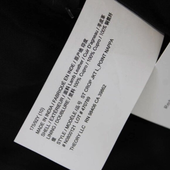 Theory The Crop Cropped Leather Boxy Lady Blazer Jacket size 10 - Picture 6 of 8